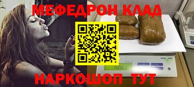 ПСИЛОЦИБИНОВЫЕ ГРИБЫ Татарск