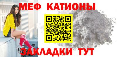 ПСИЛОЦИБИНОВЫЕ ГРИБЫ Татарск