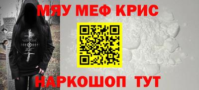 кокаин перу Тара