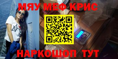 кокаин перу Тара