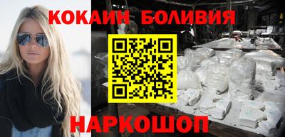 ГАЛЛЮЦИНОГЕННЫЕ ГРИБЫ Тулун