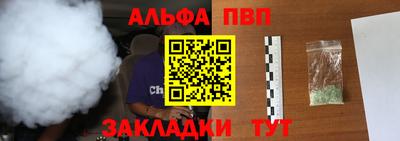 ГАЛЛЮЦИНОГЕННЫЕ ГРИБЫ Тулун