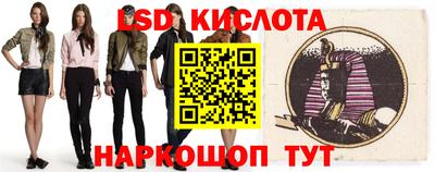мяу мяу кристалл Тверь
