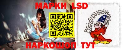мдма Туймазы