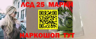 ПСИЛОЦИБИНОВЫЕ ГРИБЫ Татарск