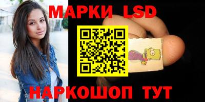 кокаин перу Тара