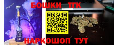 кокаин премиум Тула