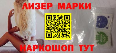 ПСИЛОЦИБИНОВЫЕ ГРИБЫ Татарск