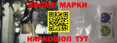 кокаин перу Тара