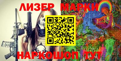 ПСИЛОЦИБИНОВЫЕ ГРИБЫ Татарск