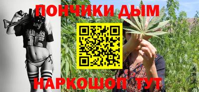 кокаин перу Тара
