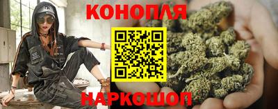мяу мяу кристалл Тверь