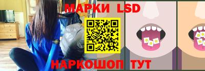 мяу мяу кристалл Тверь