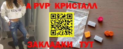 кокаин премиум Тула