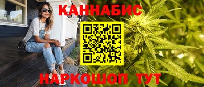 ПСИЛОЦИБИНОВЫЕ ГРИБЫ Татарск