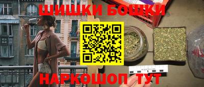мдма Туймазы