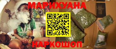 ПСИЛОЦИБИНОВЫЕ ГРИБЫ Татарск