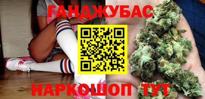мяу мяу кристалл Тверь