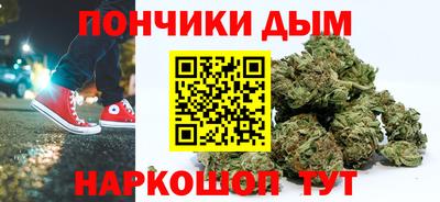 ПСИЛОЦИБИНОВЫЕ ГРИБЫ Татарск