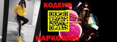 кокаин перу Тара
