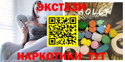 ПСИЛОЦИБИНОВЫЕ ГРИБЫ Татарск