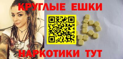 кокаин перу Тара
