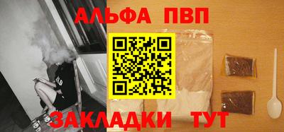 ПСИЛОЦИБИНОВЫЕ ГРИБЫ Татарск