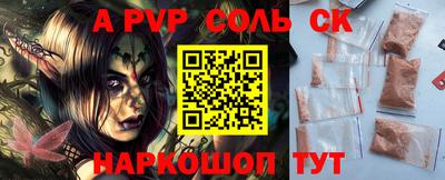 кокаин перу Тара