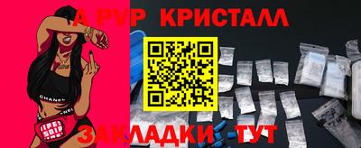 ГАЛЛЮЦИНОГЕННЫЕ ГРИБЫ Тулун