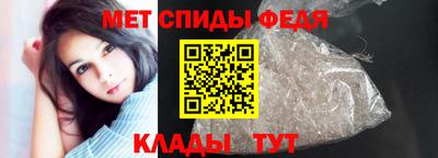 мдма Туймазы