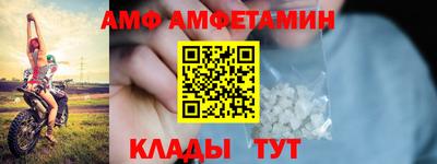 ПСИЛОЦИБИНОВЫЕ ГРИБЫ Татарск