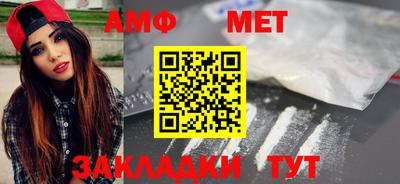 кокаин перу Тара