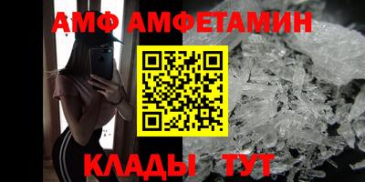 кокаин перу Тара