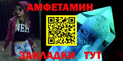 кокаин перу Тара