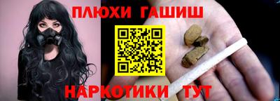 мяу мяу кристалл Тверь