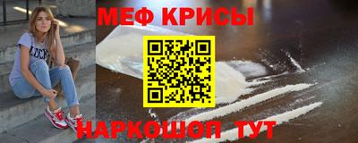 кокаин перу Тара
