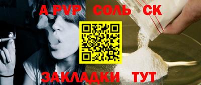 кокаин перу Тара