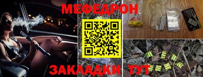 кокаин перу Тара